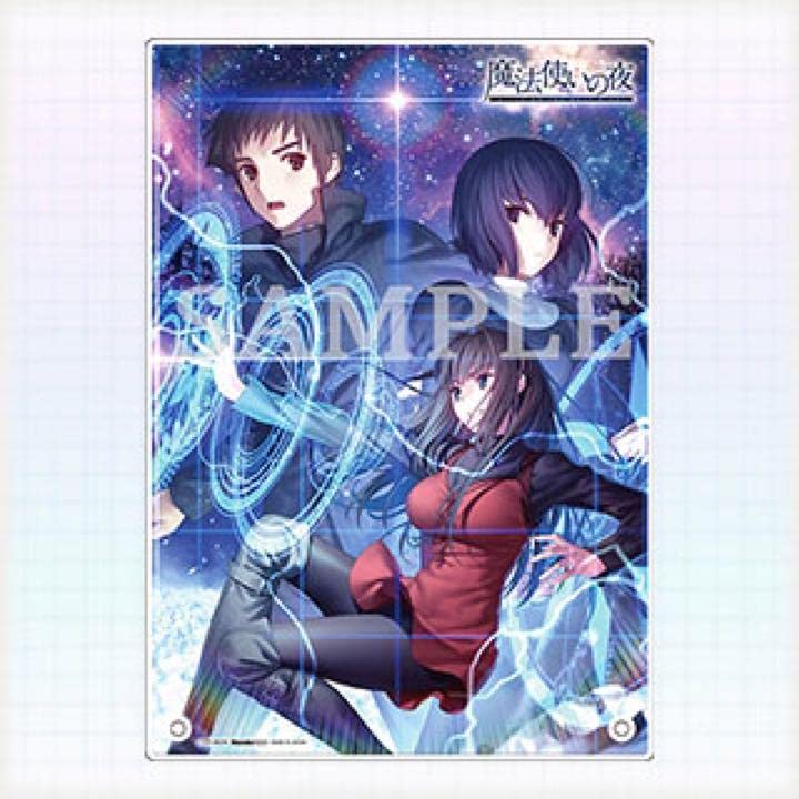 Nintendo Switch - 魔法使いの夜　初回限定版　Switch PS4 ワンダーグー店舗特典セット　新品 Amazon.co.jp: 魔法使いの夜 初回限定版 SWITCH ワンダーグー